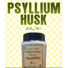 Psyllium Husk (Ispaghol) 100gram