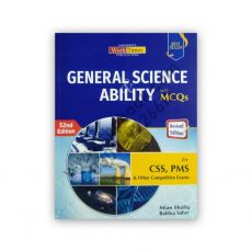 General Science Ability With MCQs