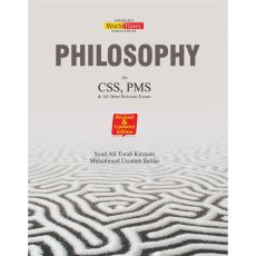 Philosophy For CSS, PMS