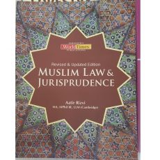 Muslim Law & Jurisprudence