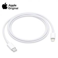 20W PD Cable 100% ORIGINAL. NEW!! Apple Lightning to USB-C Charger 3.2 ft.