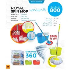 Royal Spin Mop Bucket 360