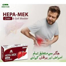 HIPA_MEK Tablets
