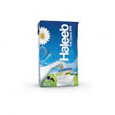 Haleeb Full Cream Milk 250 ml