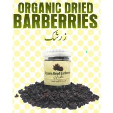 Organic Dried Barberries 80grams